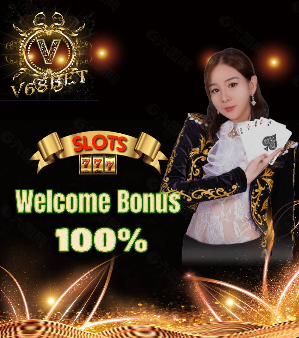 wildcoins